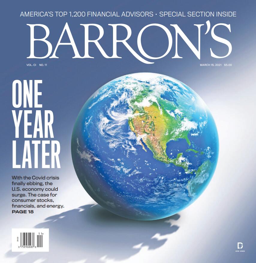 巴伦周刊 Barron’s 2021年3月15日 高清英语原版 PDF电子版 百度网盘下载-八点一刻