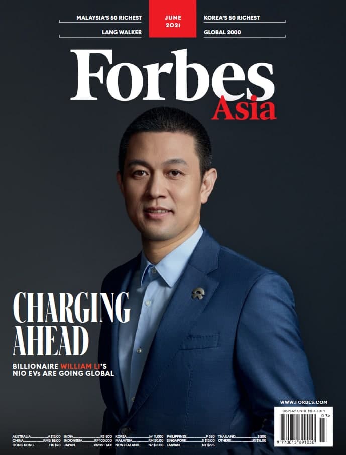 福布斯 Forbes 2021年6月 亚洲版 高清原版 PDF电子版 百度网盘下载