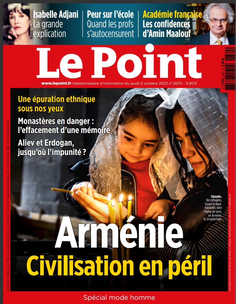 观点周刊 Le Point-2023-10-05 高清版  PDF电子版  网盘下载